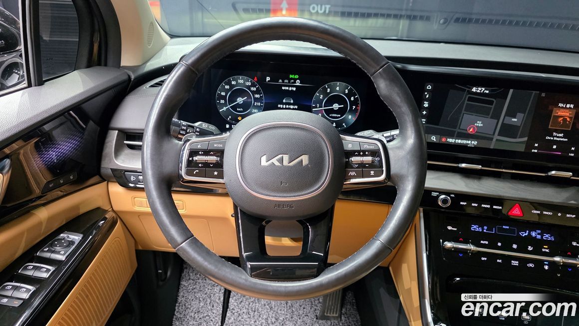 Kia Canival 2023