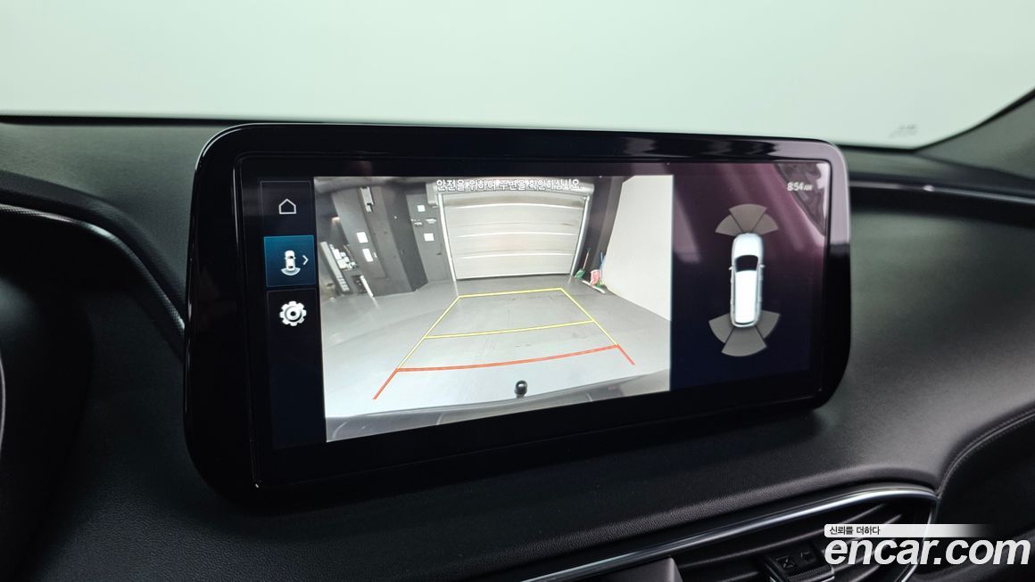 Hyundai Santafe 2023