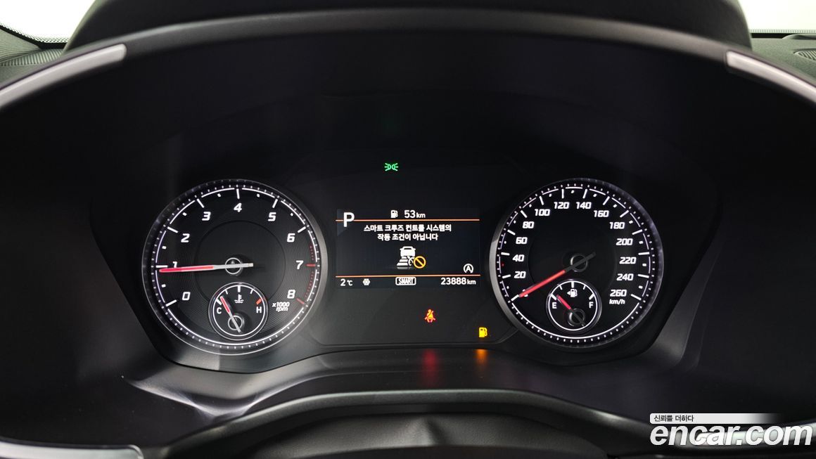 Hyundai Santafe 2023