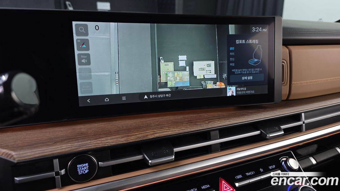 Hyundai Santafe 2024