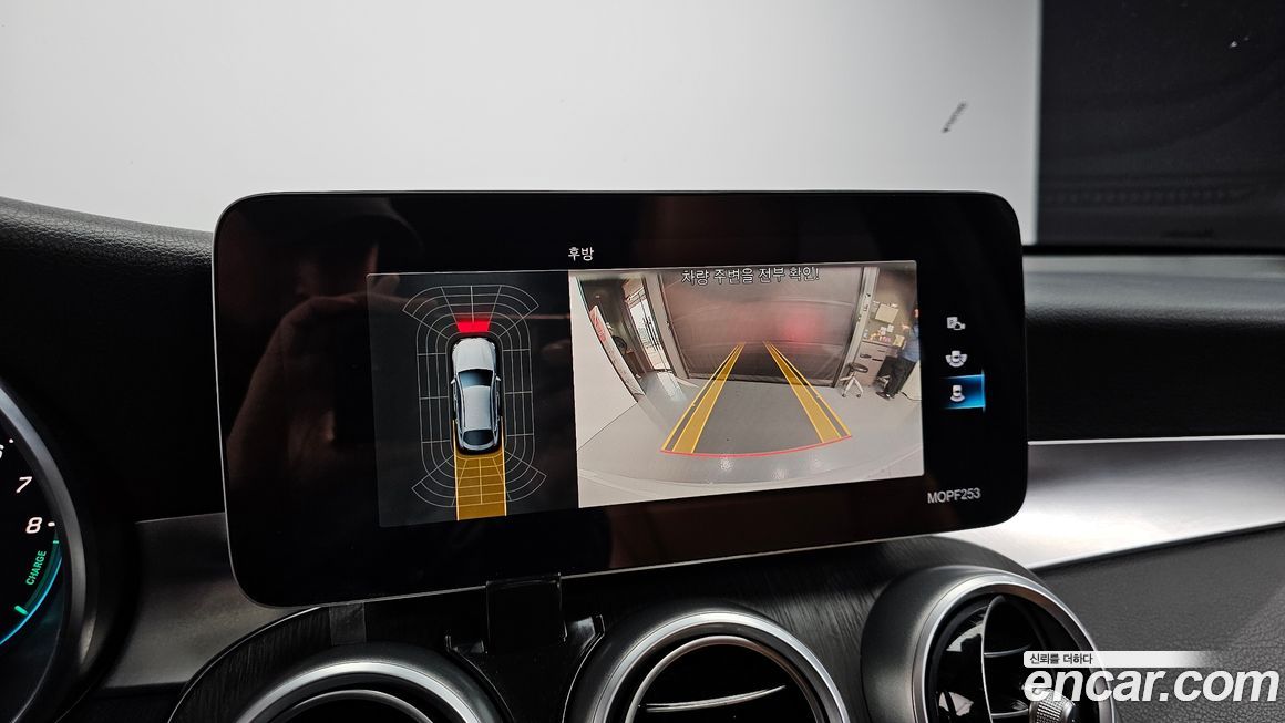 Mercedes-Benz GLC-Class 2021