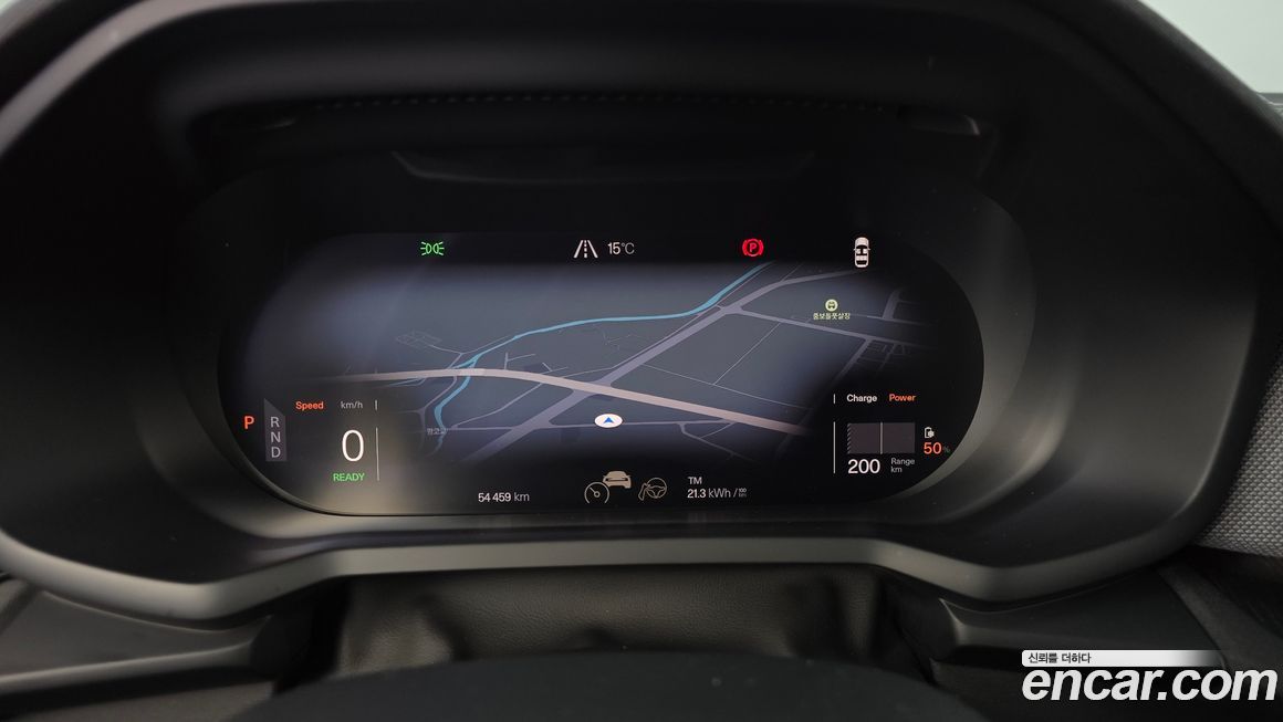 Polestar Polestar 2 2022