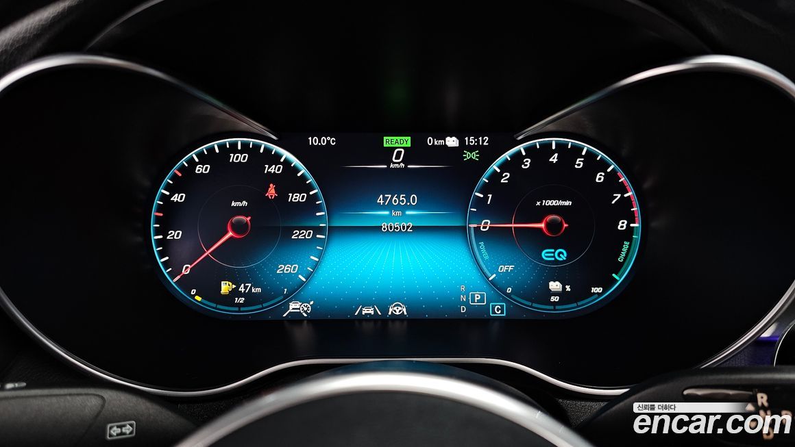 Mercedes-Benz GLC-Class 2021