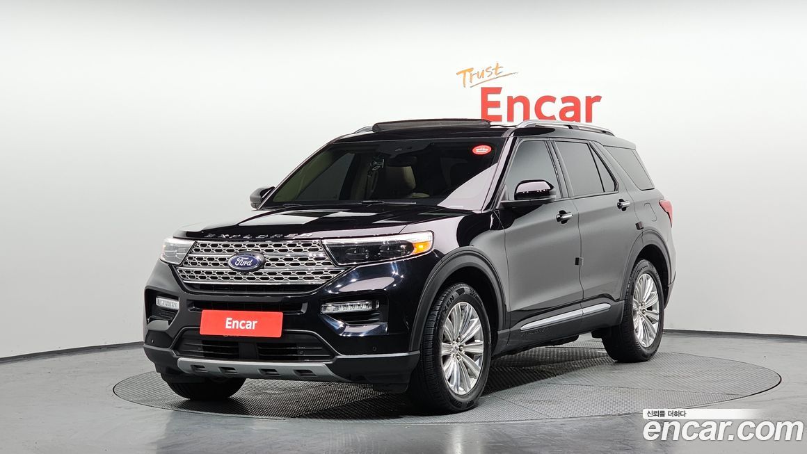 Ford Explorer 2020