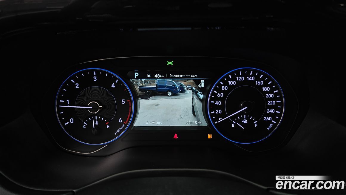 Hyundai Palisade 2020