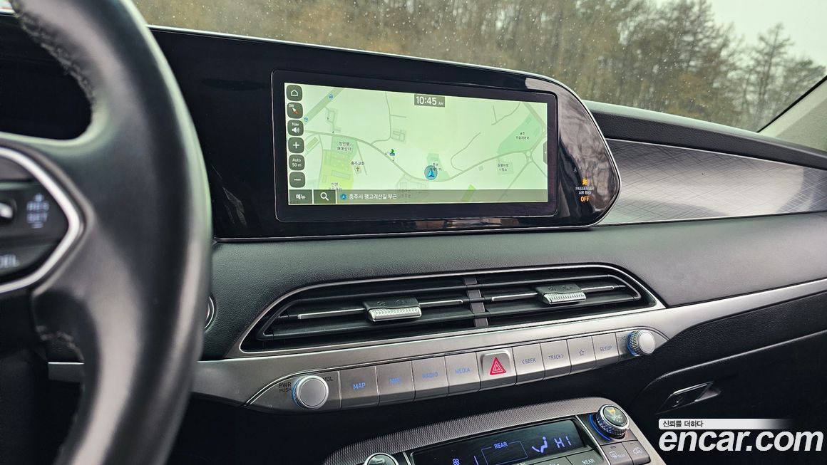 Hyundai Palisade 2020