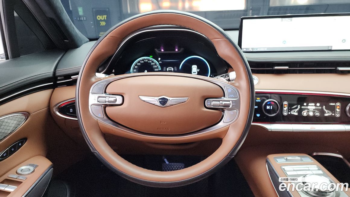 Genesis GV70 2023