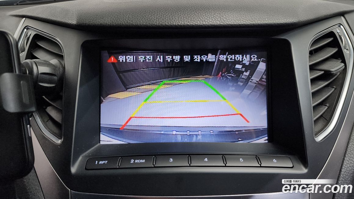 Hyundai Grandeur 2015