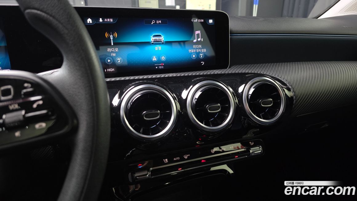 Mercedes-Benz A-Class 2019