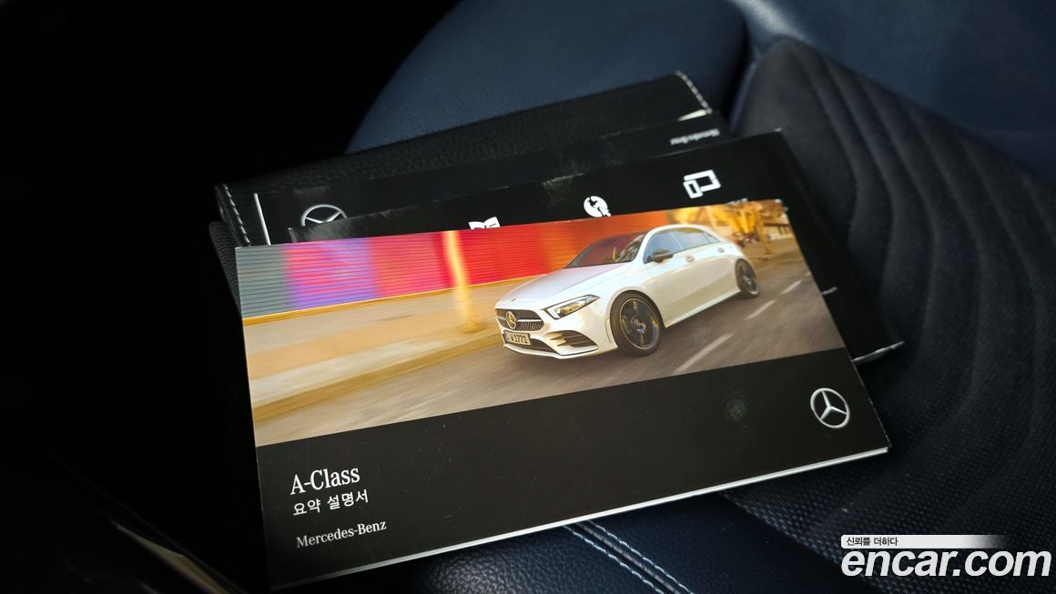 Mercedes-Benz A-Class 2019