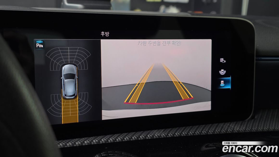 Mercedes-Benz A-Class 2019