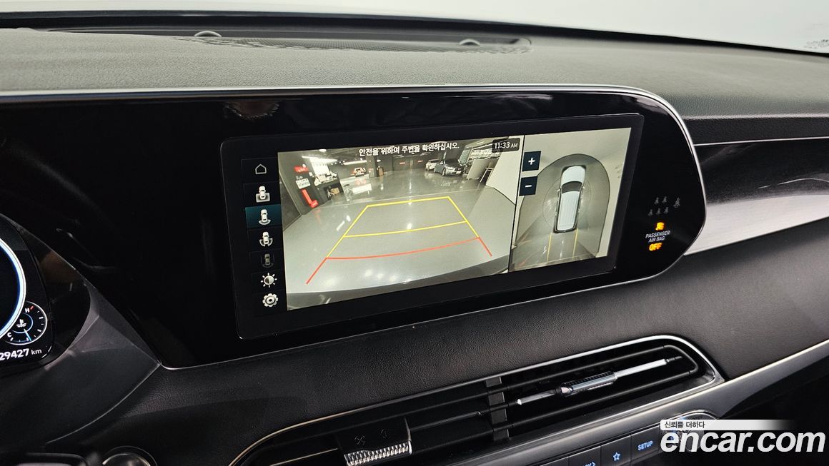 Hyundai Palisade 2021