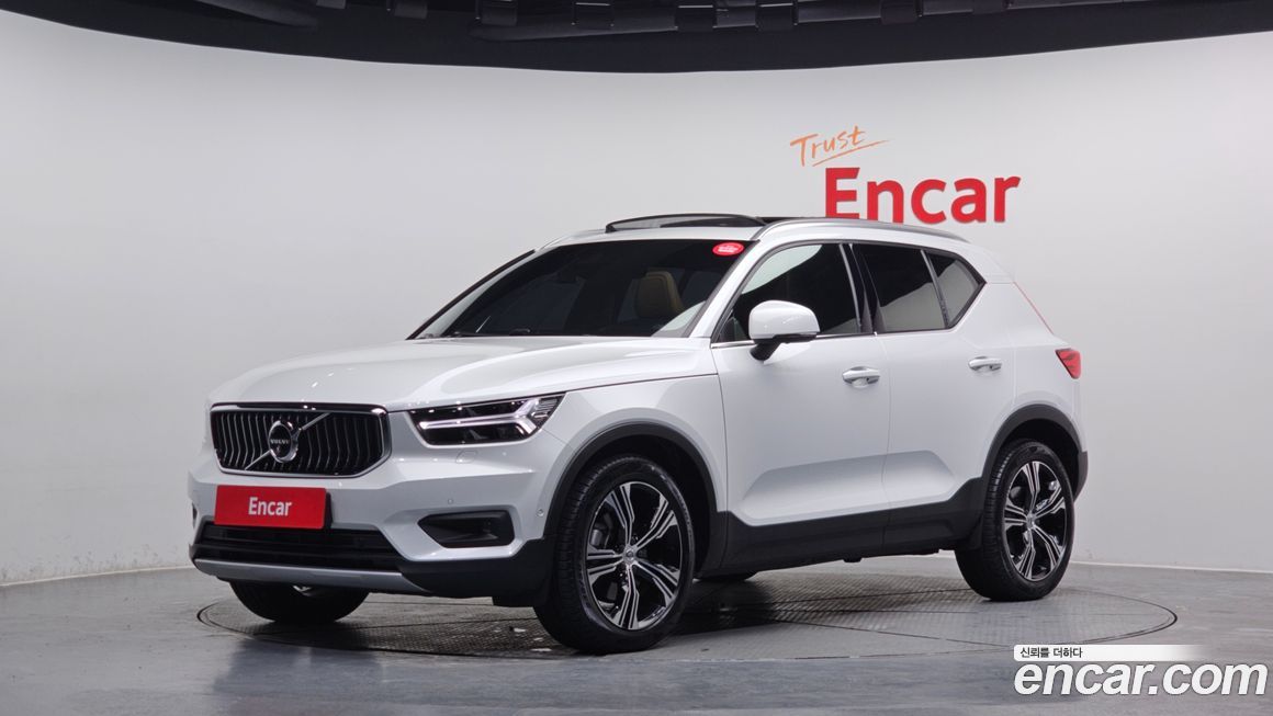 Volvo XC40 2020