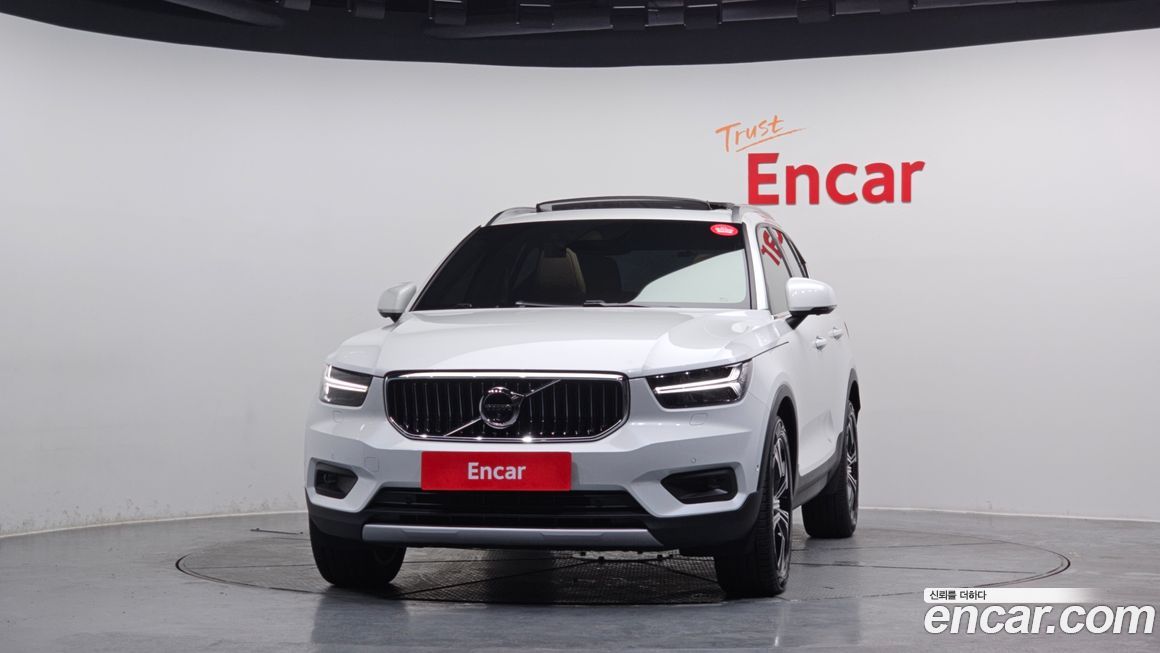 Volvo XC40 2020