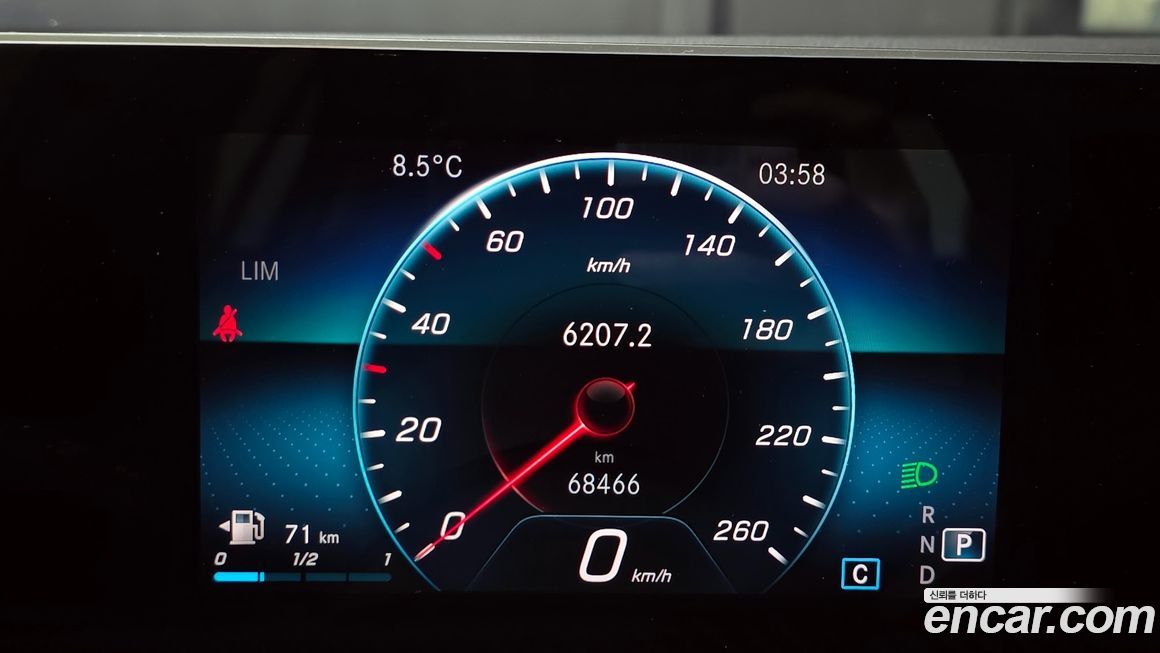 Mercedes-Benz A-Class 2019