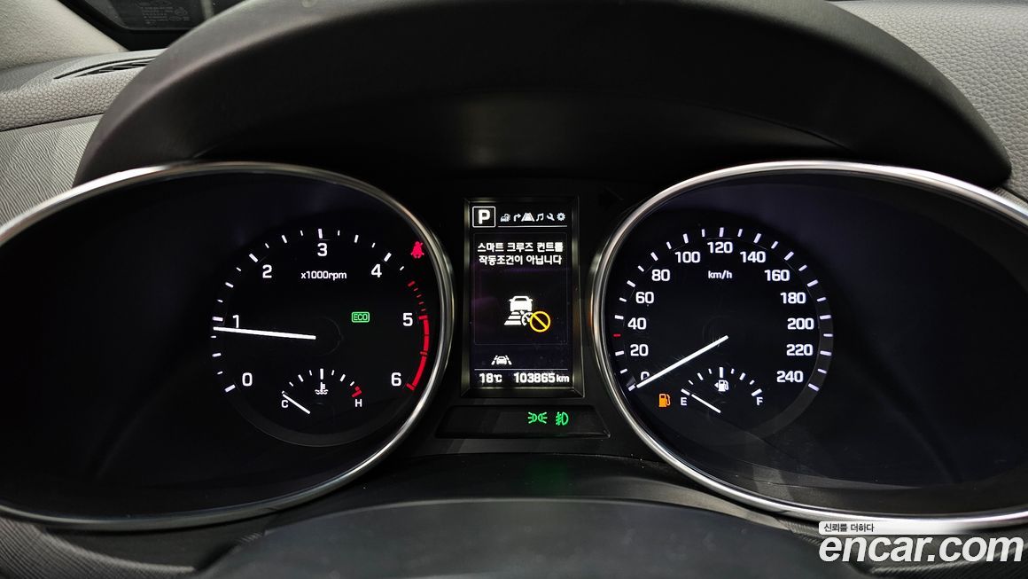 Hyundai Maxcruz 2017