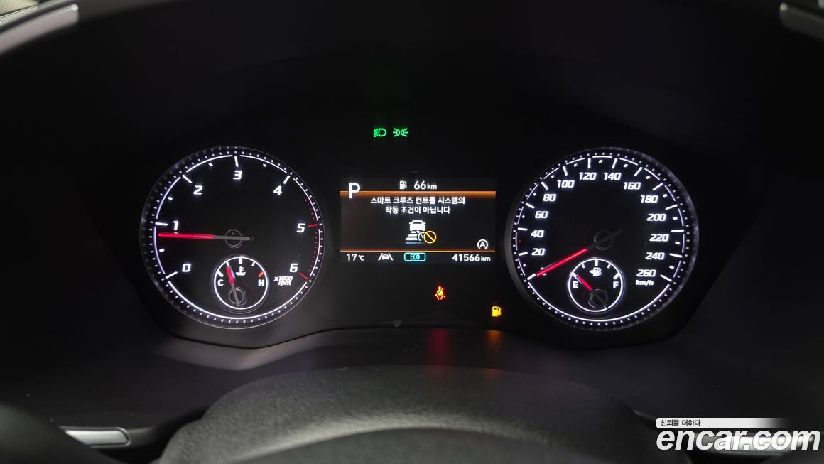 Hyundai Santafe 2023