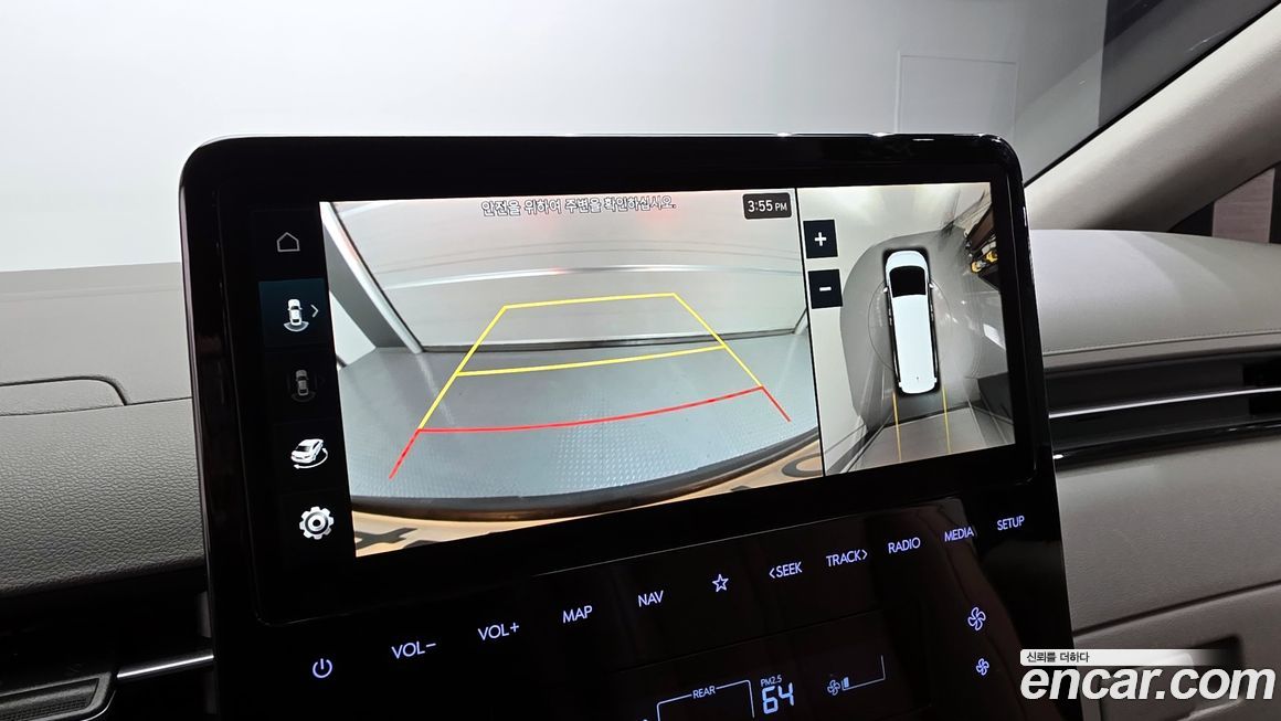 Hyundai Staria 2022