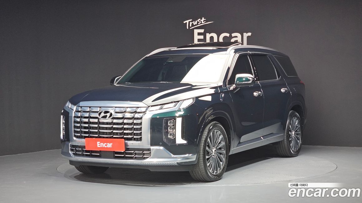 Hyundai Palisade 2023