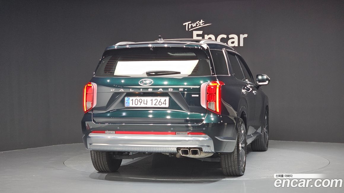 Hyundai Palisade 2023