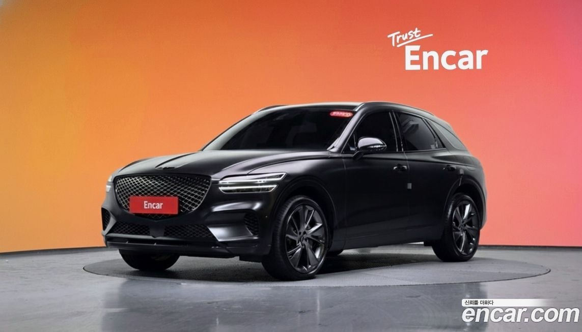 Genesis GV70 2023