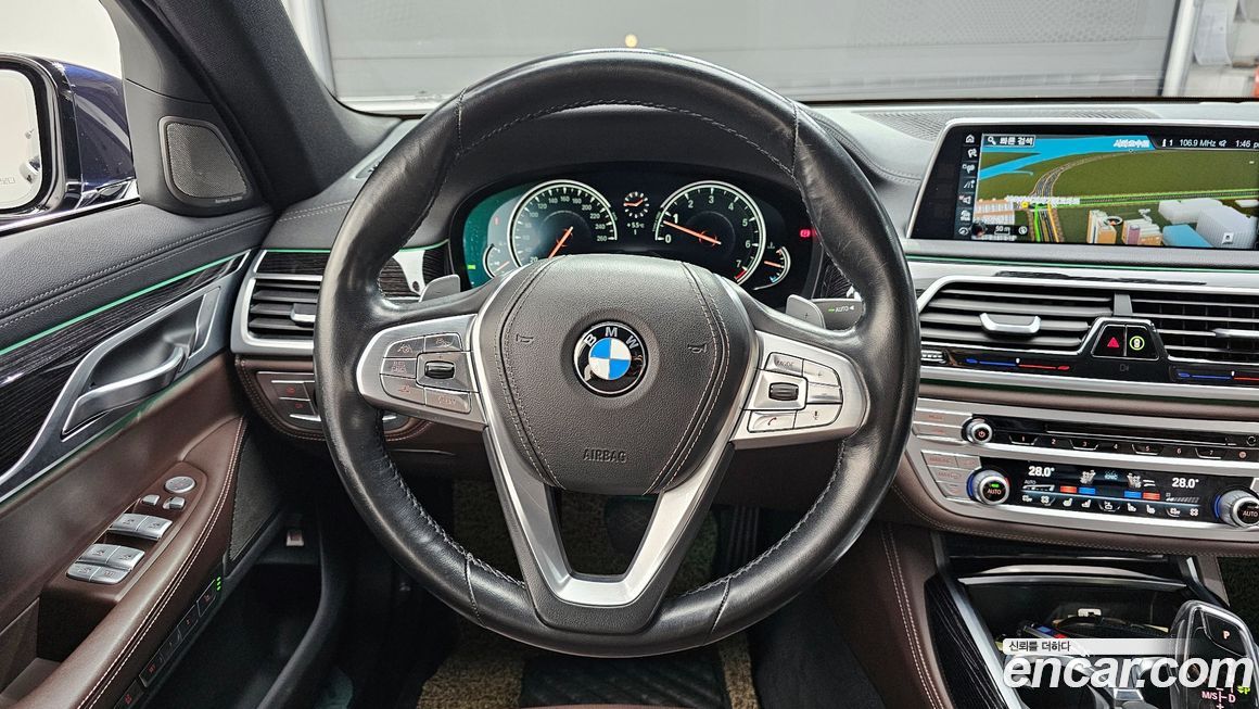 BMW 7-Series 2017
