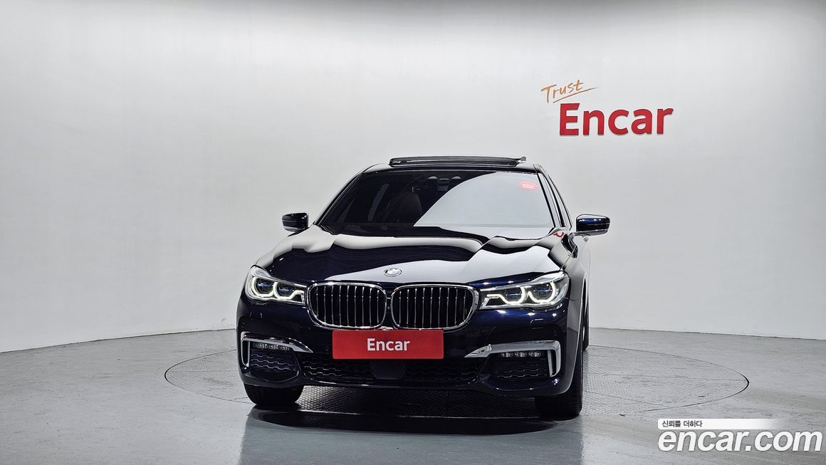 BMW 7-Series 2017