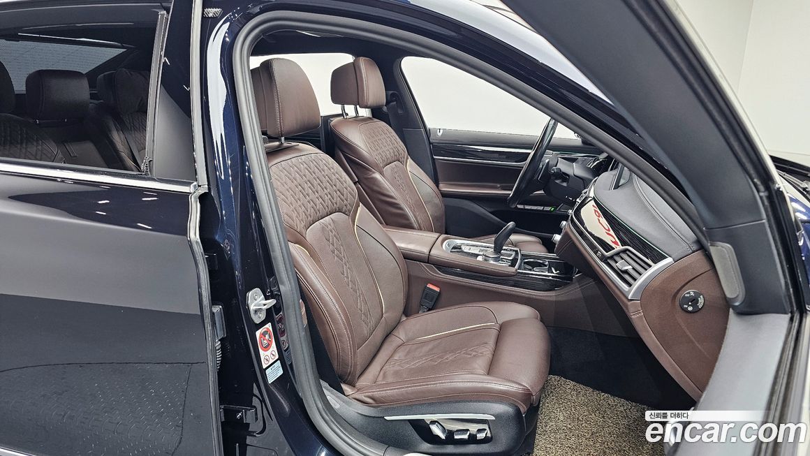 BMW 7-Series 2017