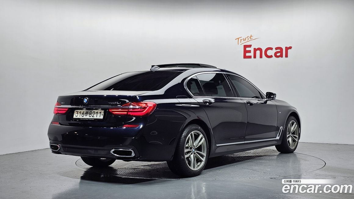 BMW 7-Series 2017