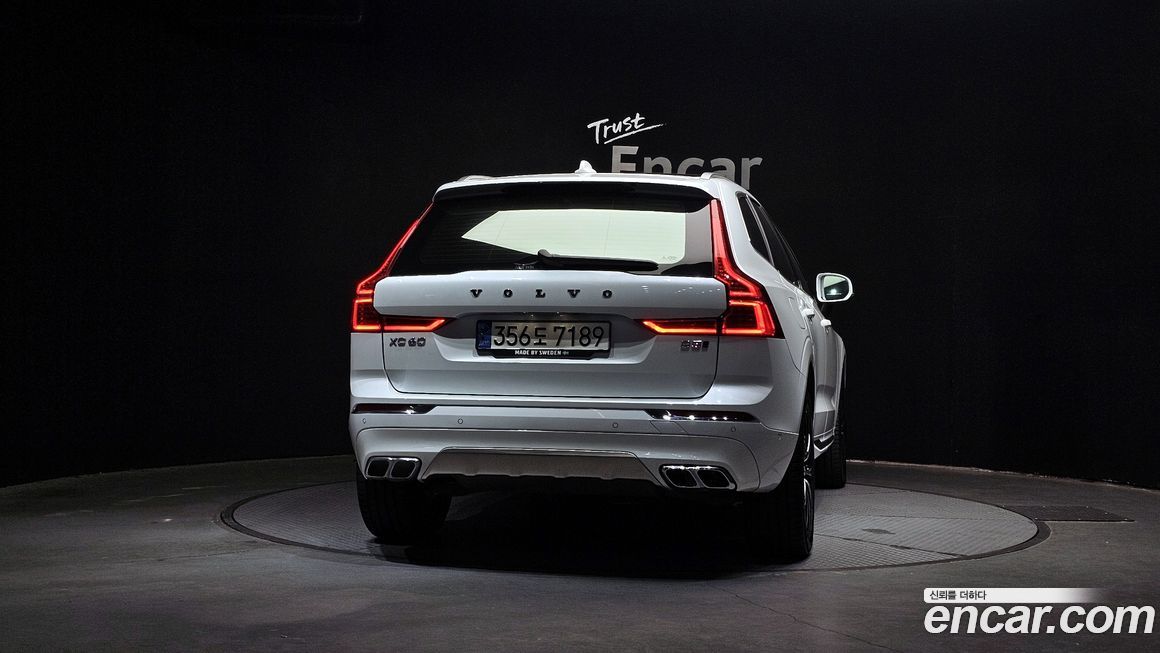 Volvo XC60 2021