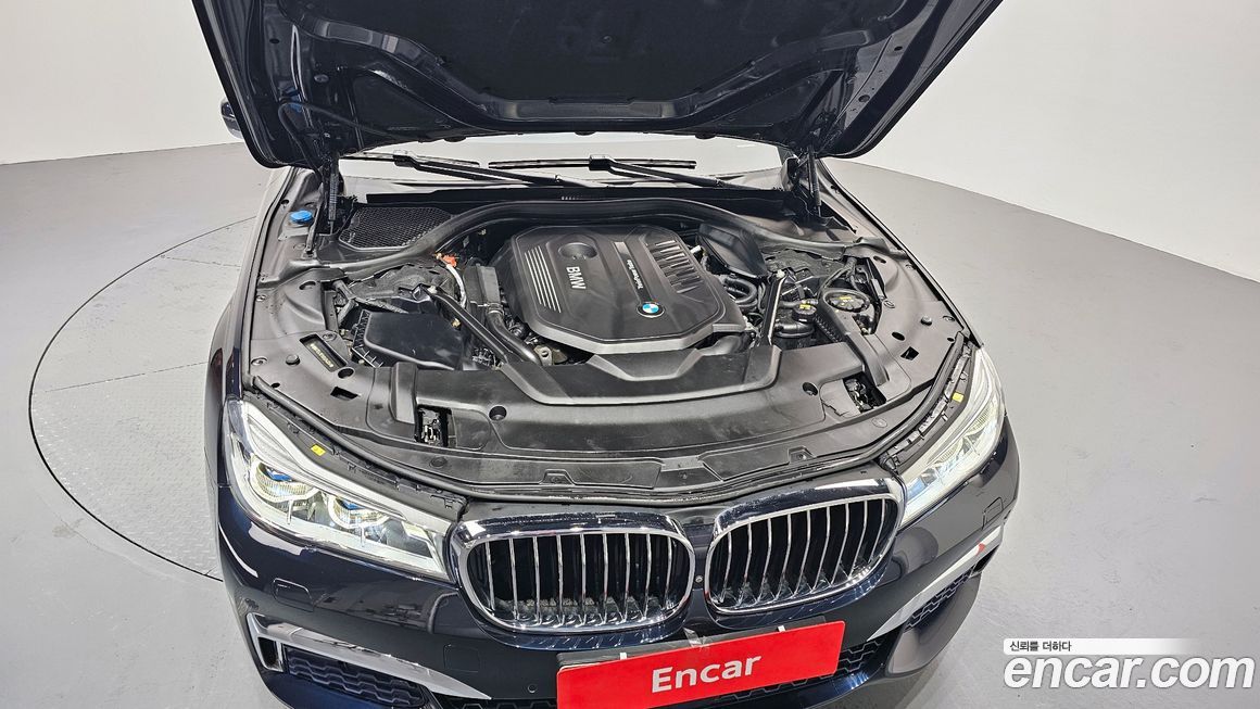 BMW 7-Series 2017