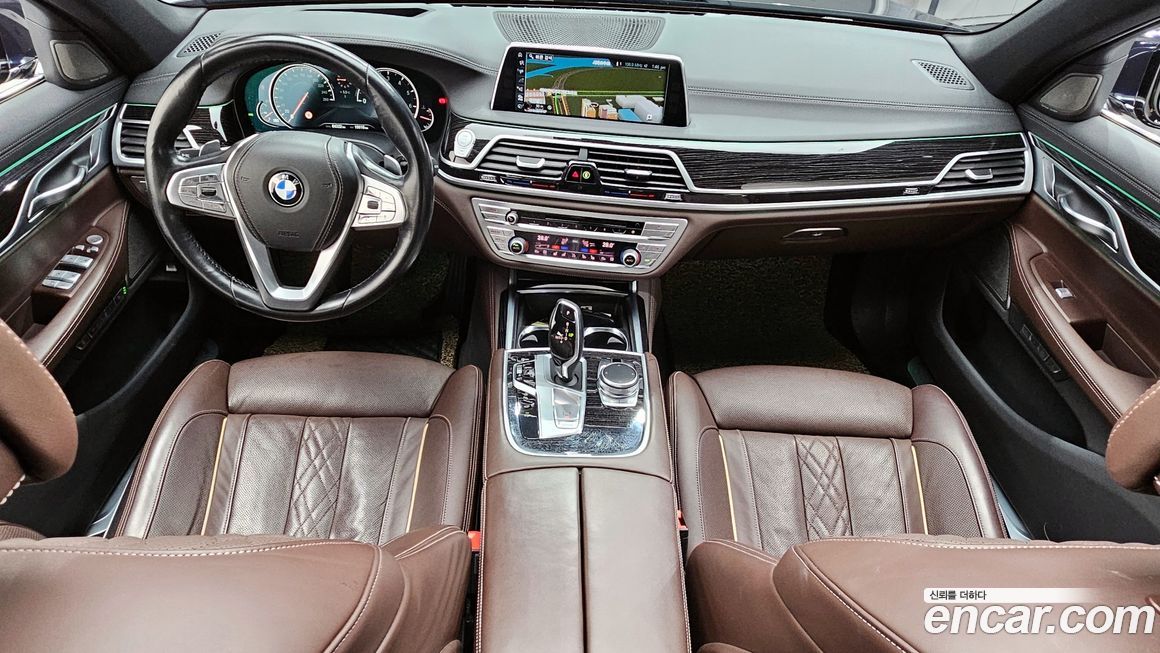 BMW 7-Series 2017