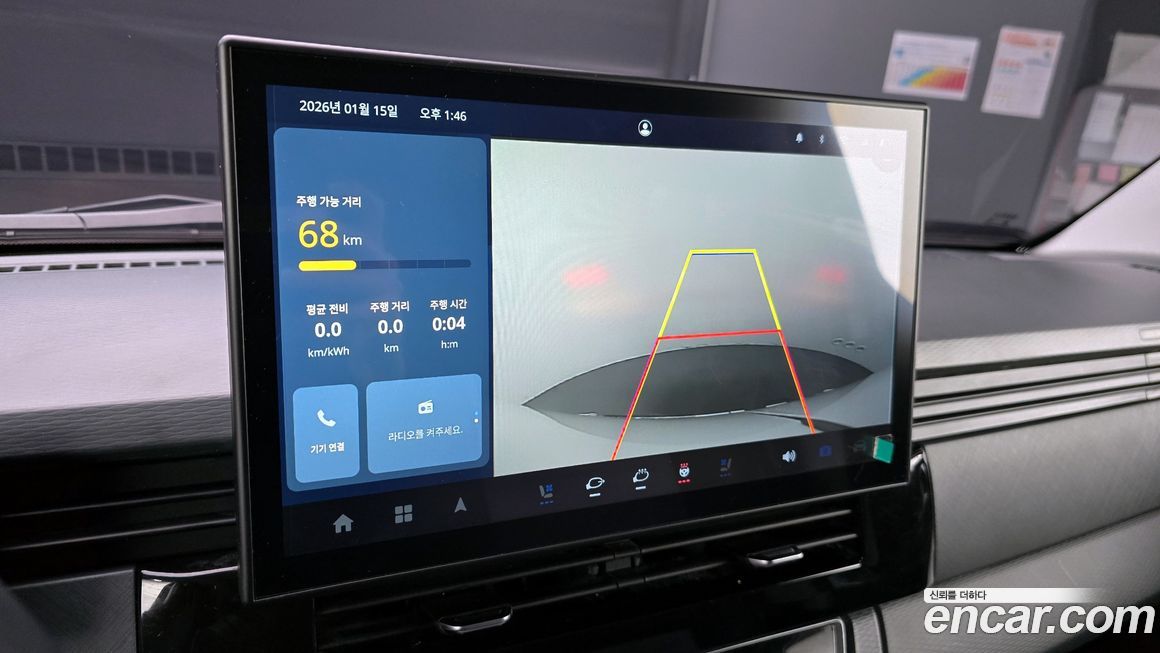 Geely SE-A2 Van 2023