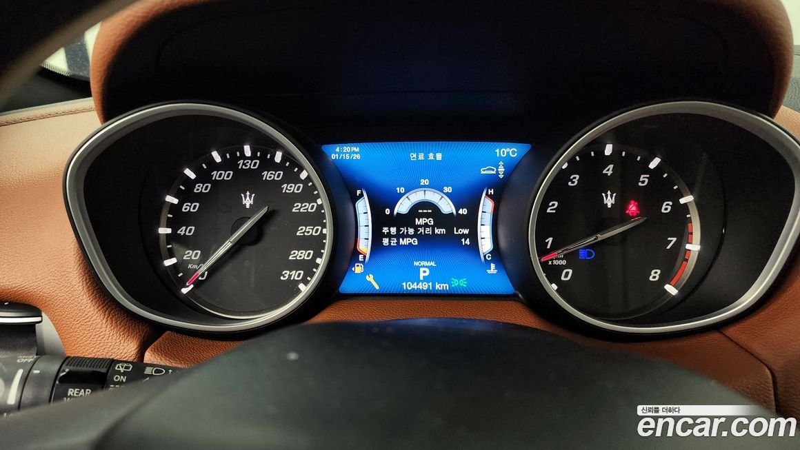 Maserati Levante 2019