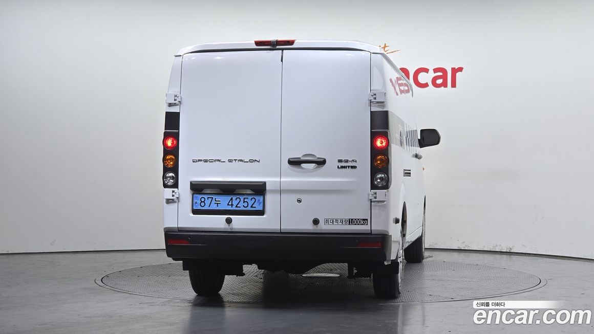 Geely SE-A2 Van 2023