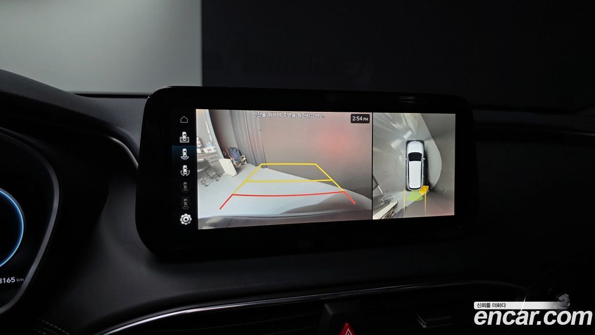 Hyundai Santafe 2023