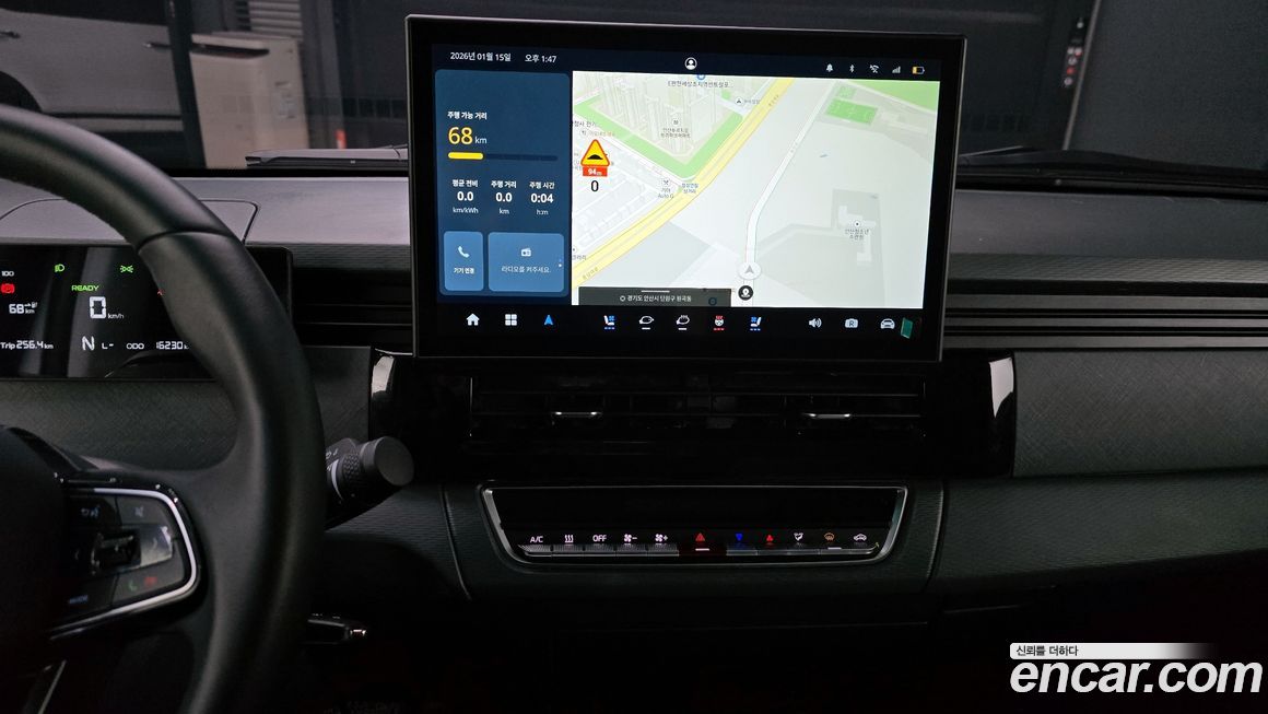 Geely SE-A2 Van 2023