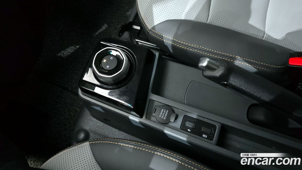 Geely SE-A2 Van 2023