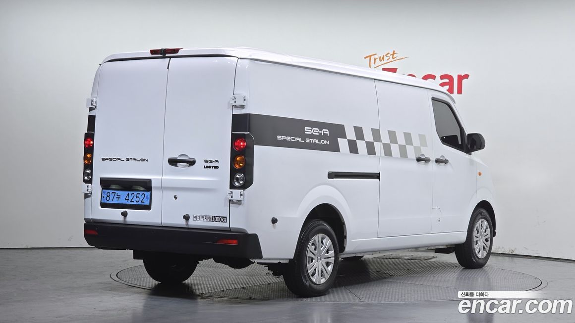 Geely SE-A2 Van 2023