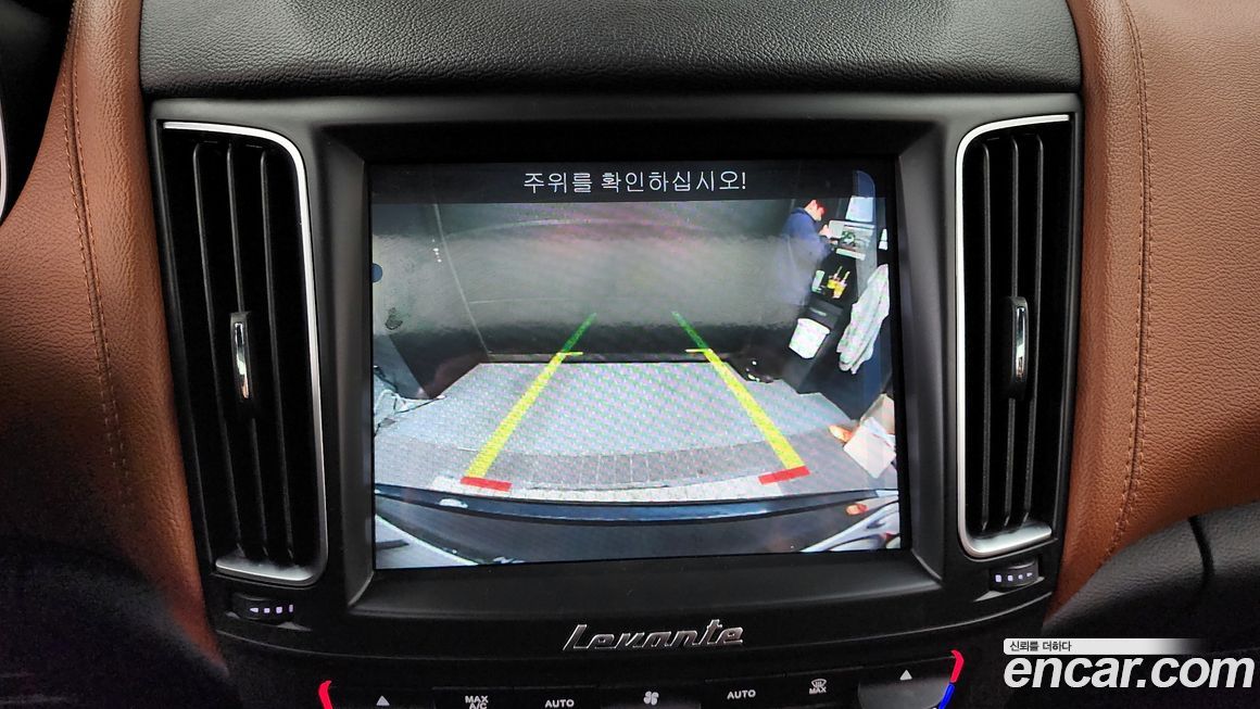 Maserati Levante 2019