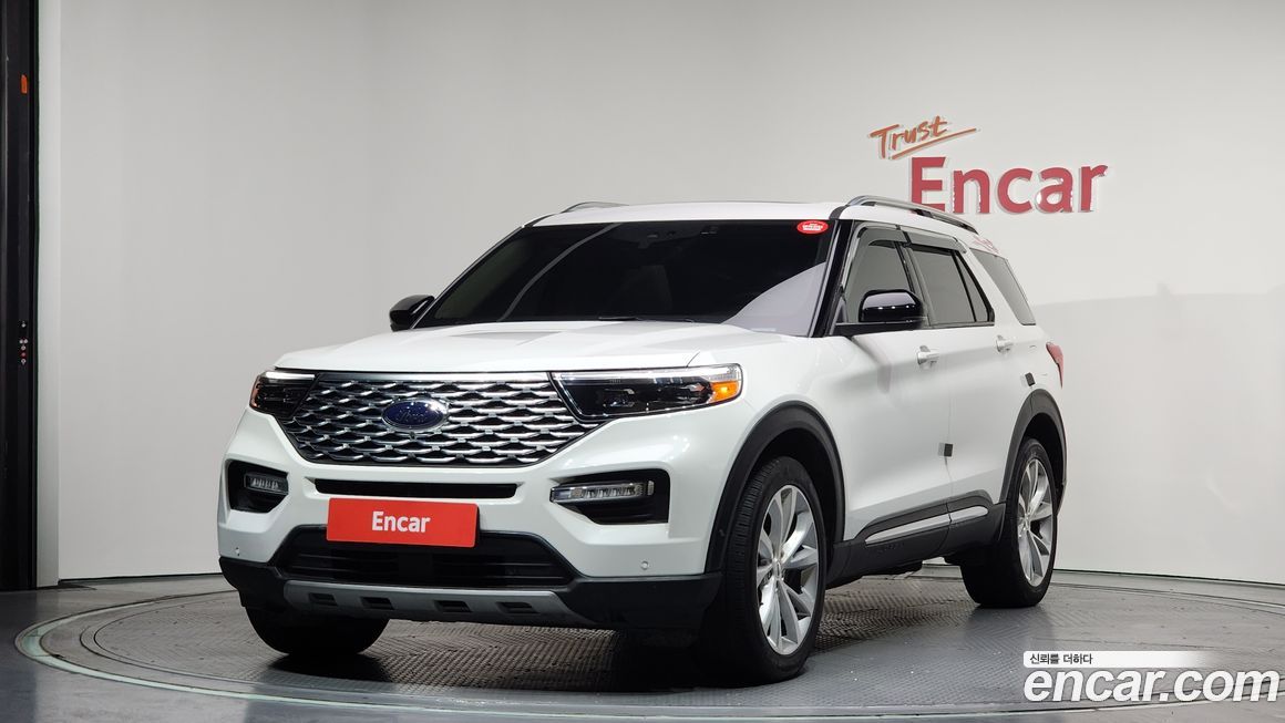 Ford Explorer 2022