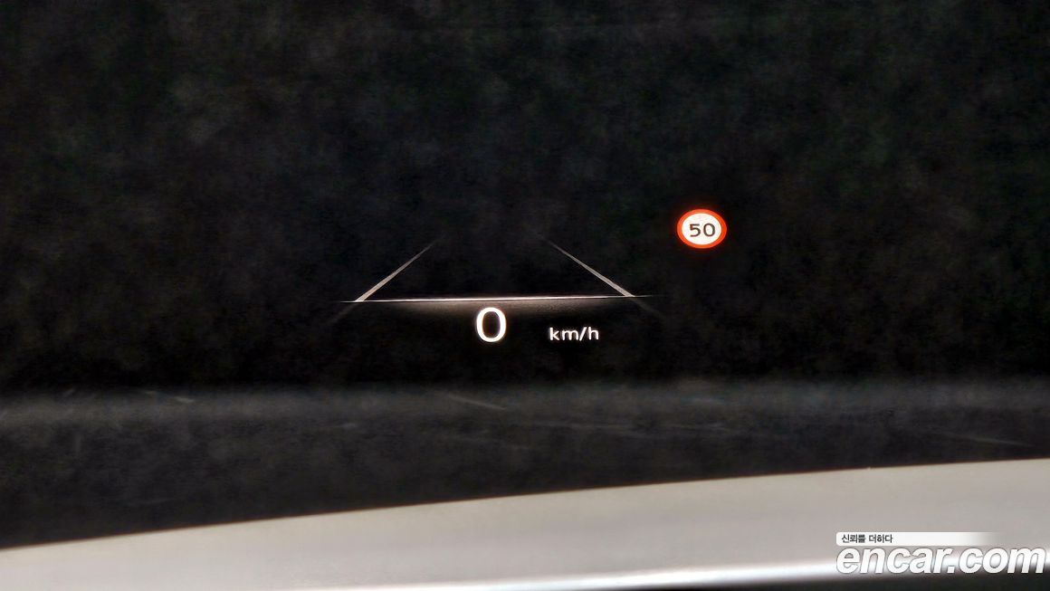 Genesis G80 2023