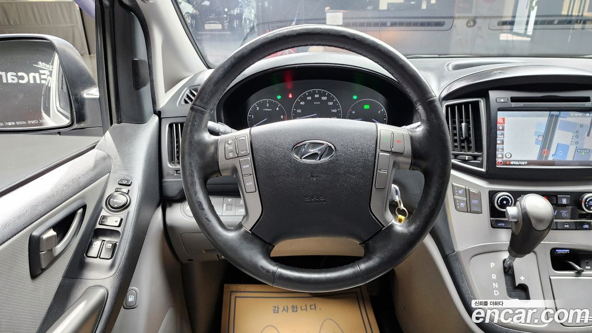 Hyundai Starex 2018