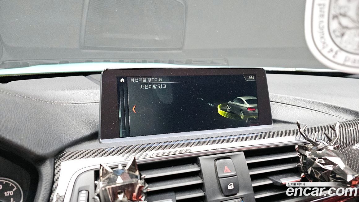 BMW M4 2018