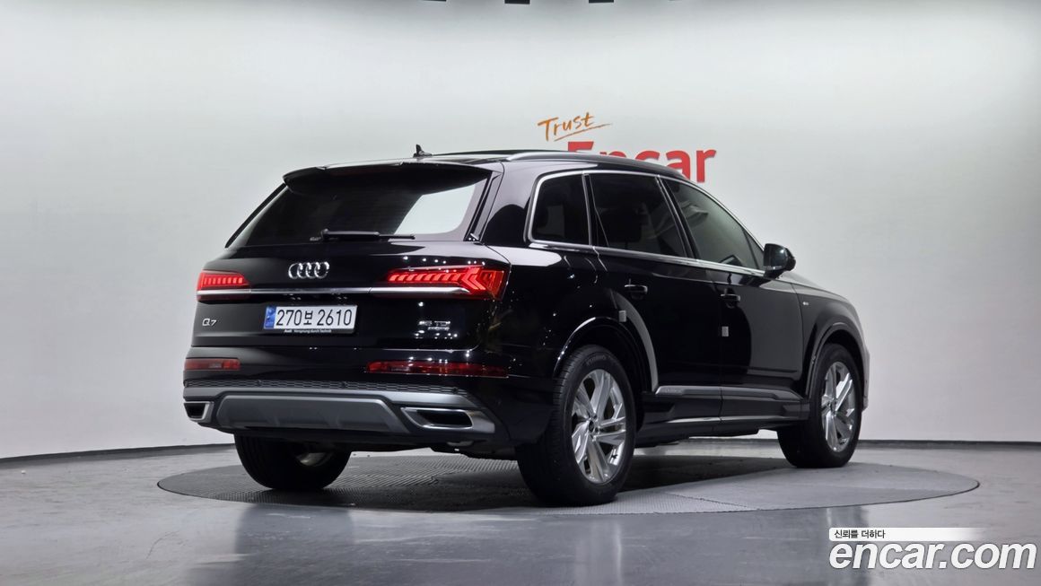 Audi Q7 2021