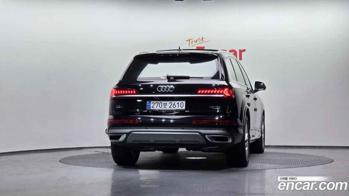 Audi Q7 2021