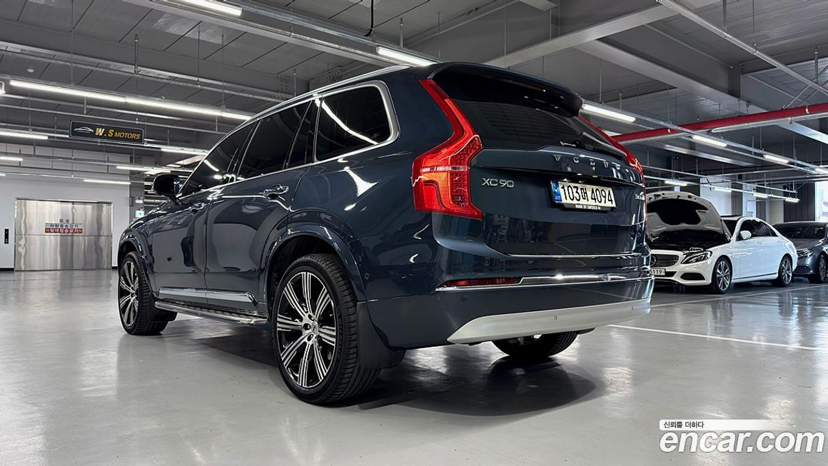Volvo XC90 2022