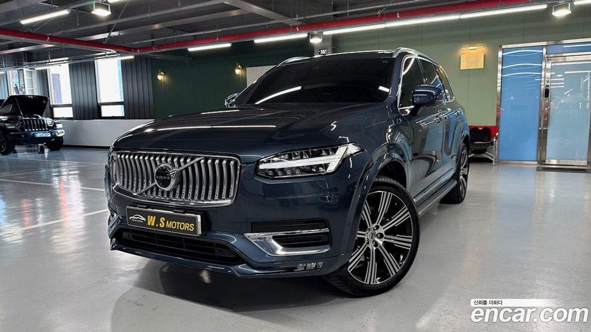 Volvo XC90 2022