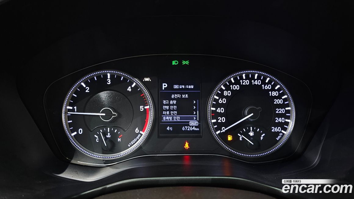 Hyundai Santafe 2019