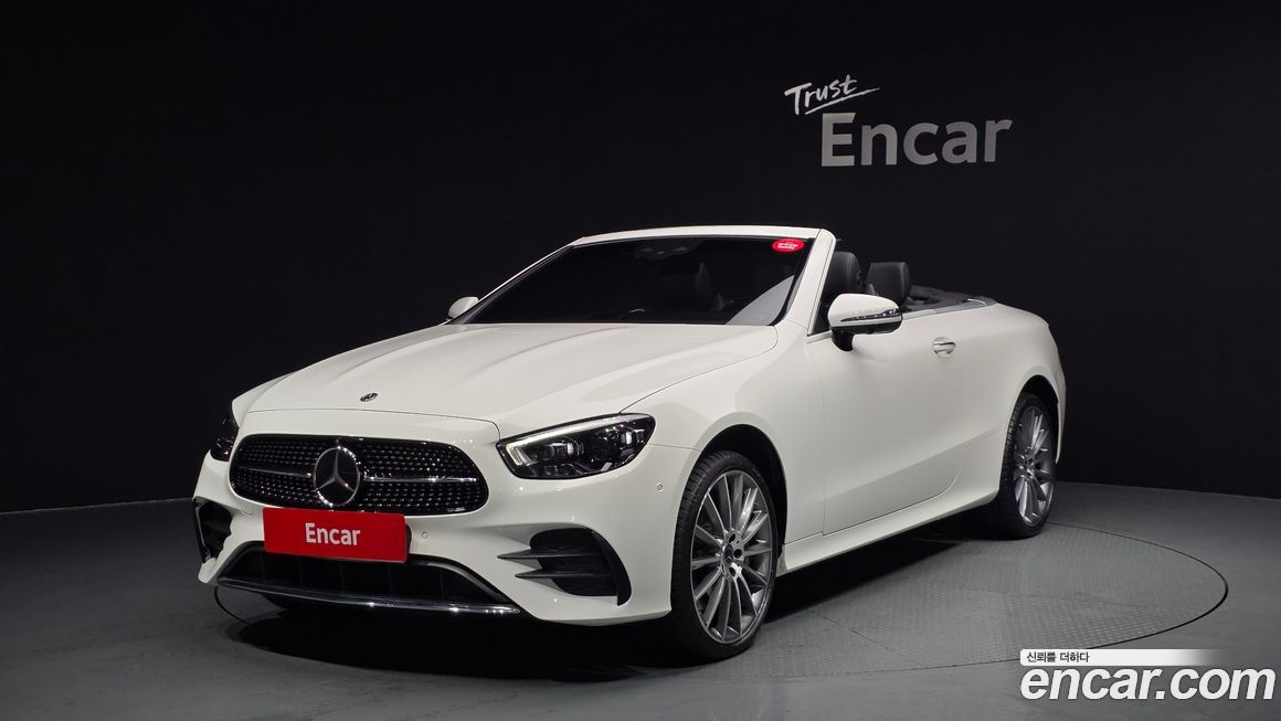 Mercedes-Benz E-Class 2021